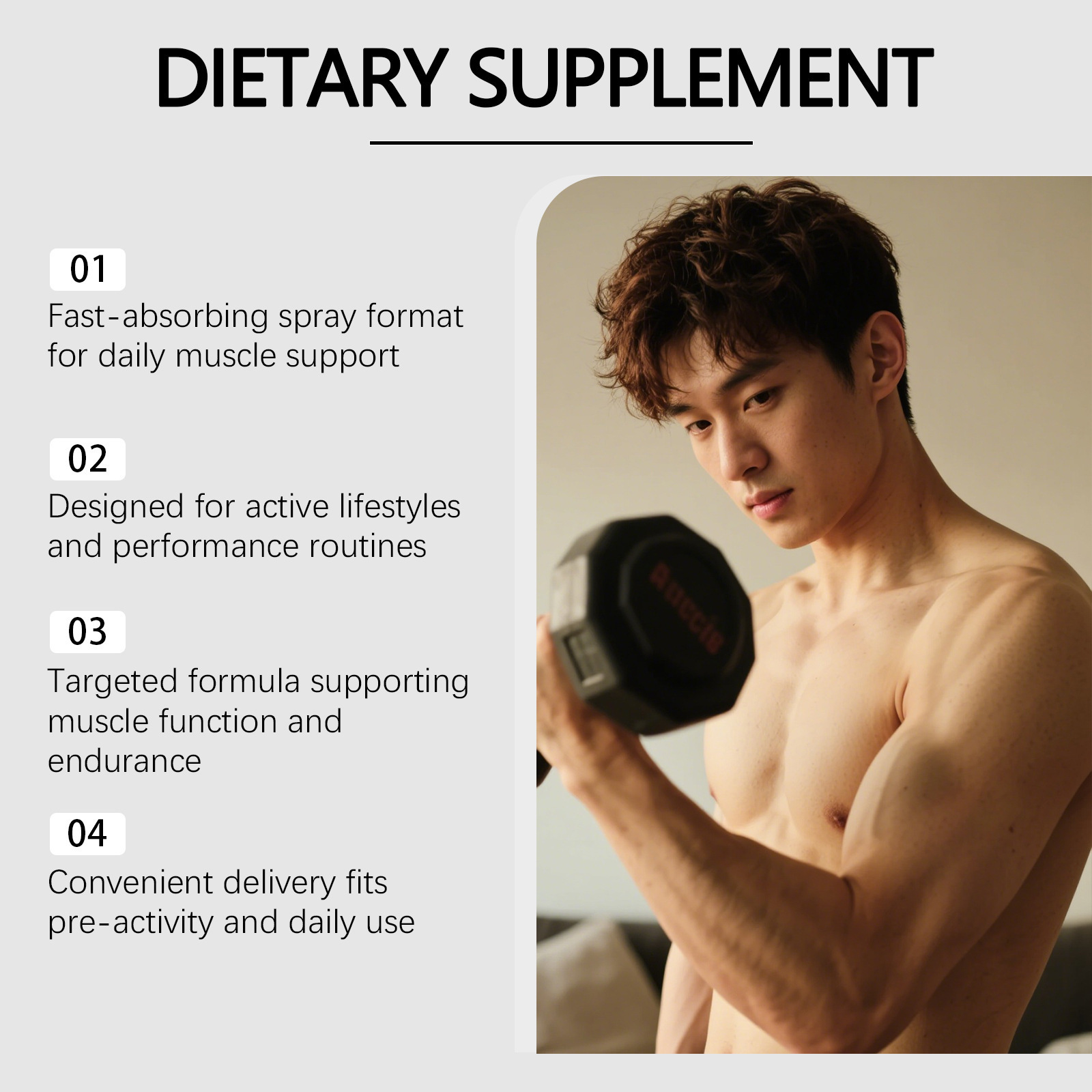 สเปรย์เสริมสร้างกล้ามเนื้อ เพิ - Nutrition And Exercise บทวิจารณ์และราคา