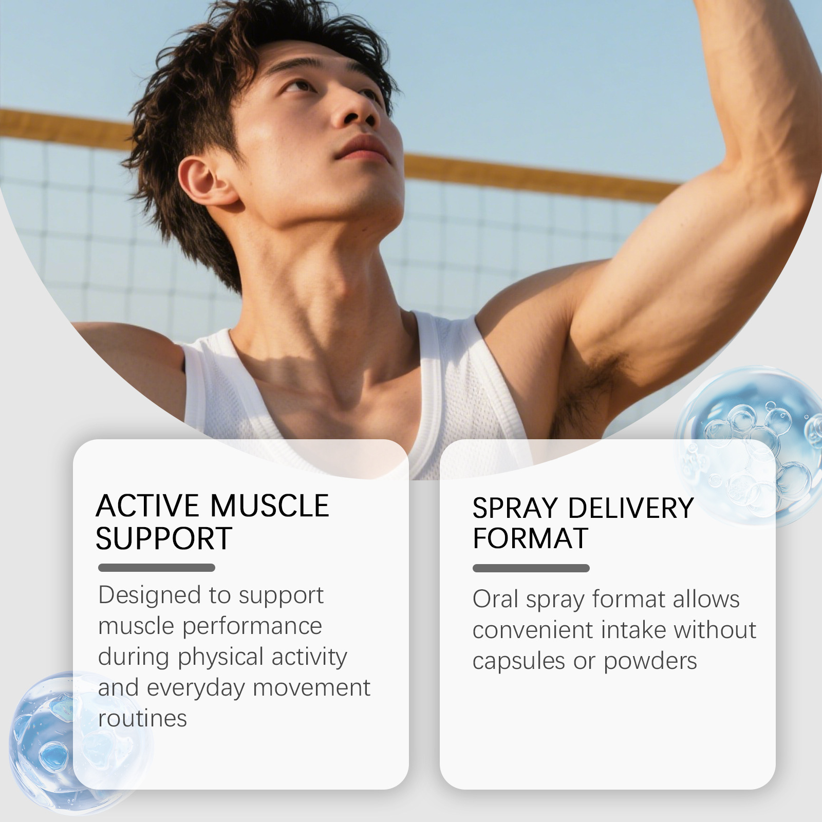 สเปรย์เสริมสร้างกล้ามเนื้อ เพิ - Nutrition And Exercise บทวิจารณ์และราคา