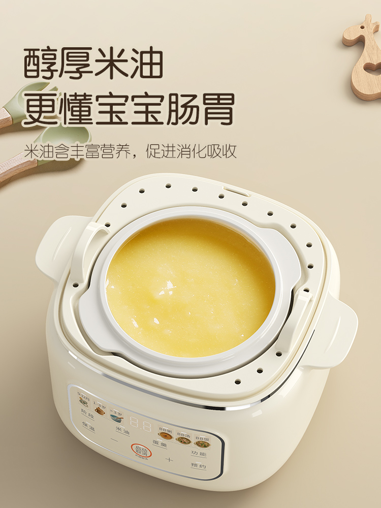 หม้อทำอาหารเสริมเฉพาะสำหรับเด็ - Nutrition & Fitness Station บทวิจารณ์และราคา